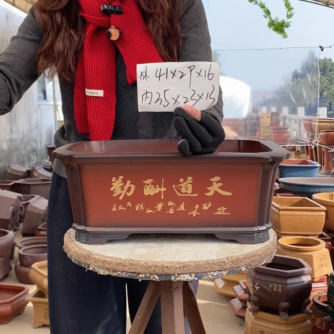 花盆紫砂紫砂花盆