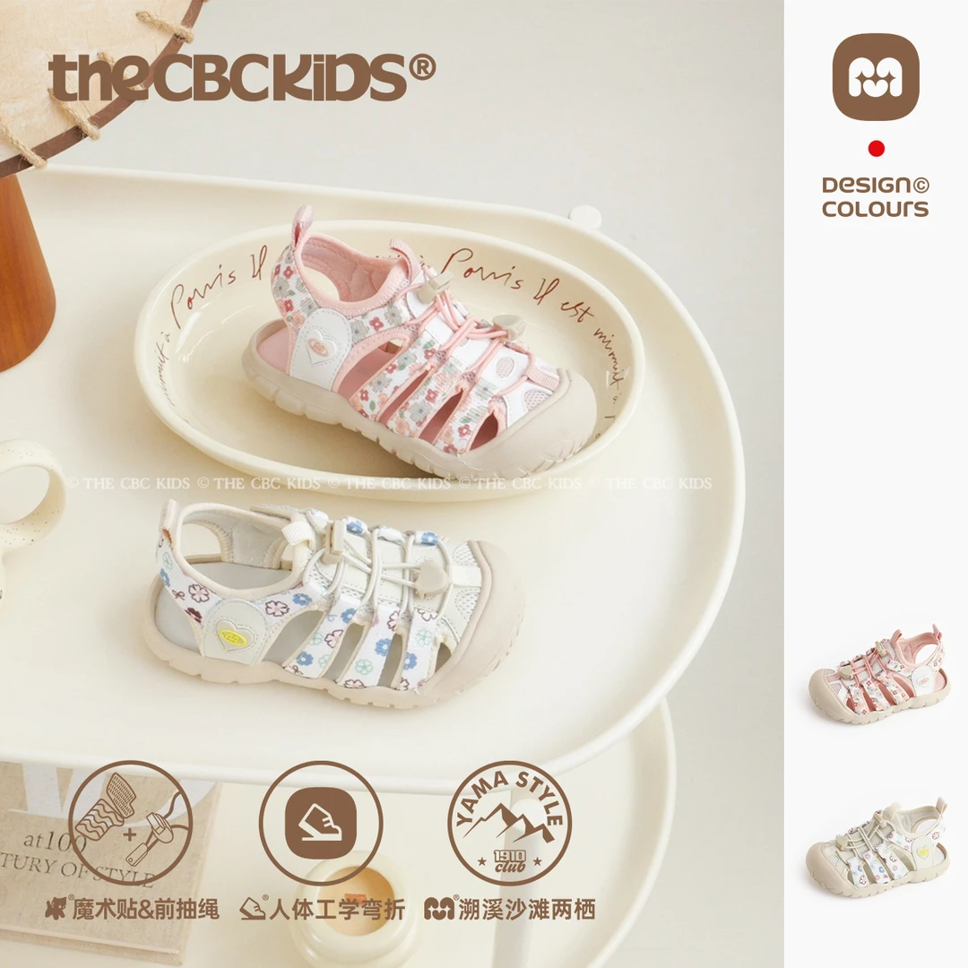 『FloralSweet』甜美风儿童凉鞋花卉透气童鞋网面 255080