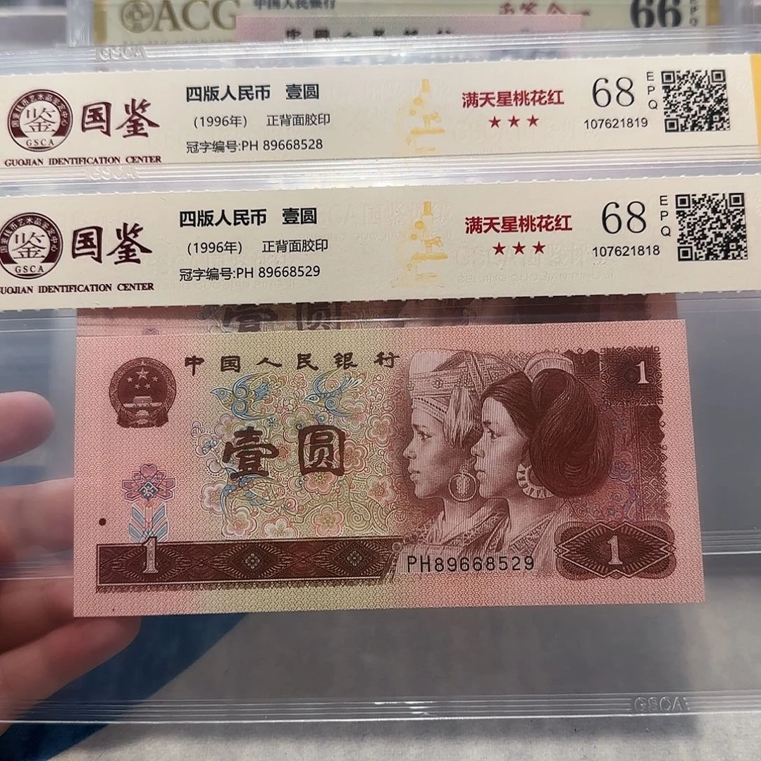 89668528：8529。。。如意