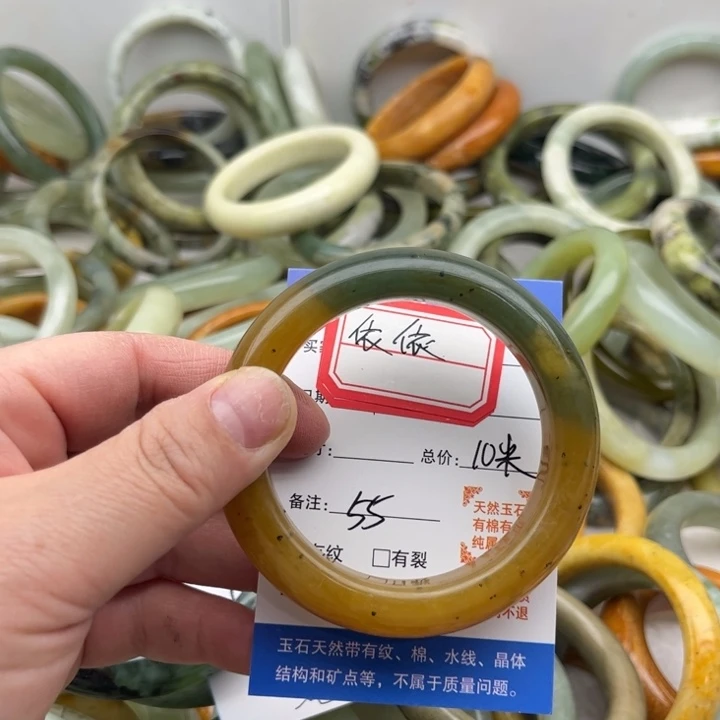 依***依岫玉未镶嵌手镯岫玉