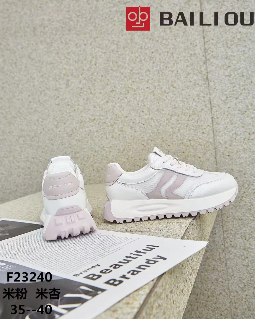 23240时尚休闲超轻透网阿甘鞋百搭舒适真皮运动鞋夏季透气女鞋