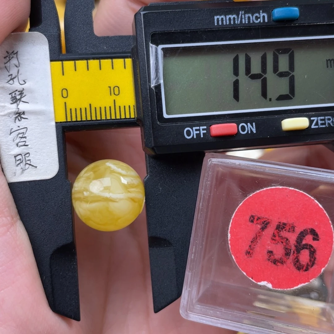 蜜蜡未镶嵌珠宝奇石微瑕