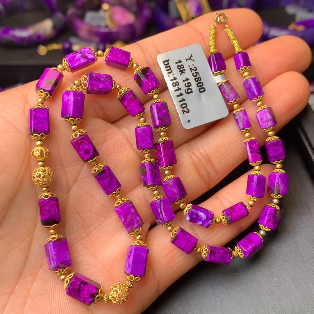 苏纪石（舒俱来）18K金镶嵌项链