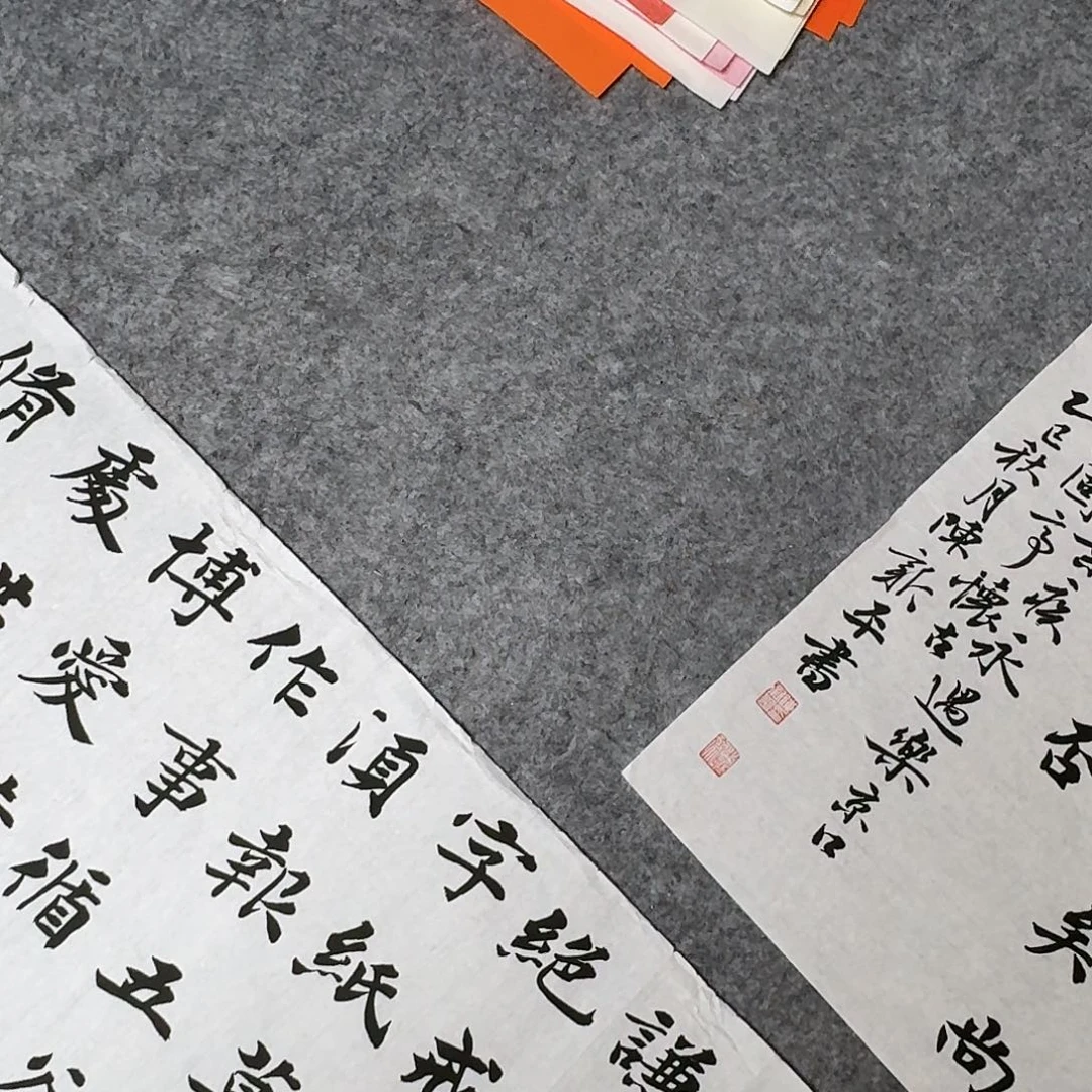 少****书法吉林申甲亮69×14×2