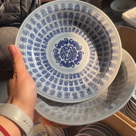 碗景德镇高温细白瓷