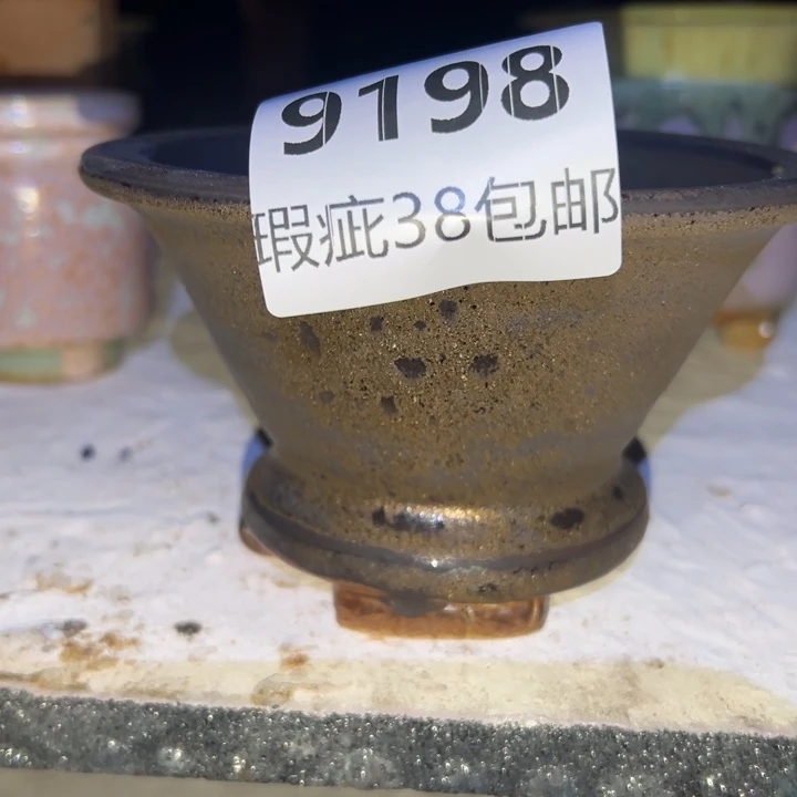 厂家直销瑕疵福利