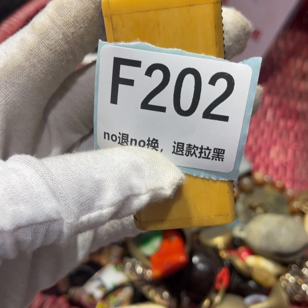 焰***兄瓷片火爆热卖火爆热卖