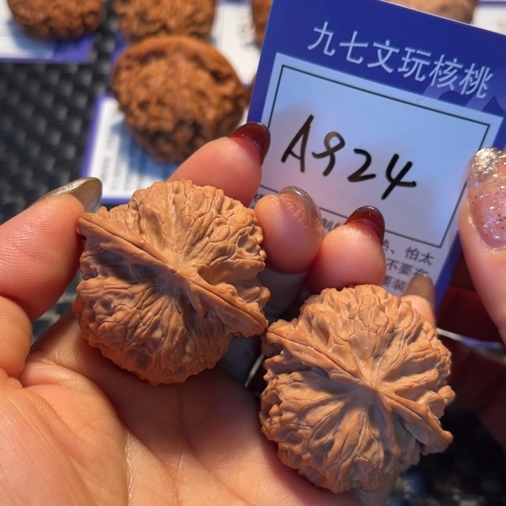 文玩核桃把件43苹果A924