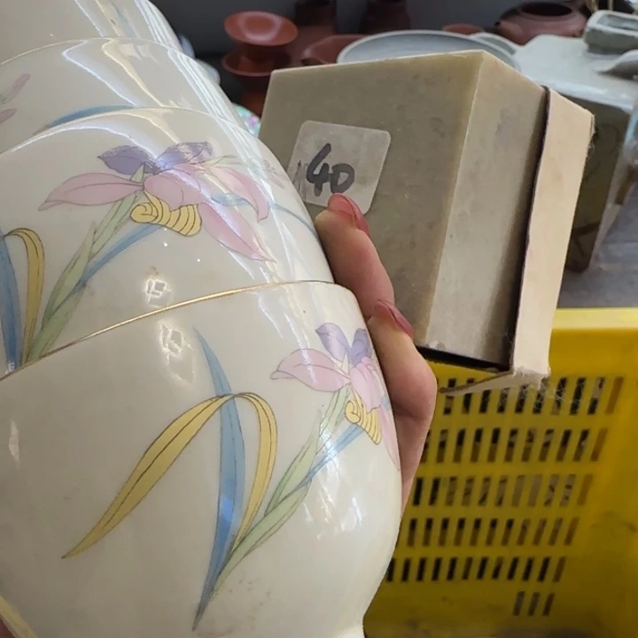 竹***盛瓷片一物一拍感谢支持