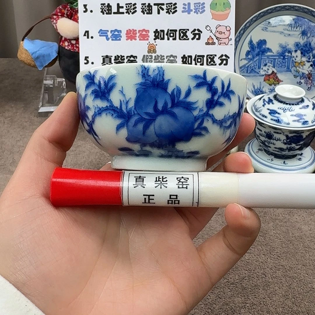 陶瓷制品加工工艺