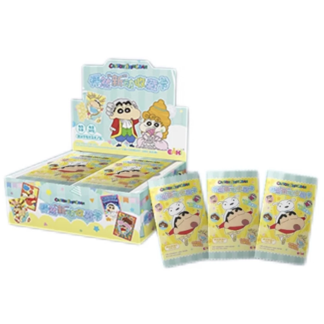 蜡笔小新-【玩法合集】怦然新动收藏卡卡牌盲盒 默认代拆