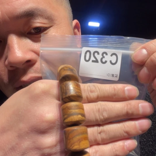 大叶紫檀（黑酸枝木类）320