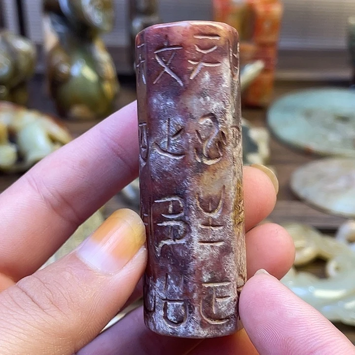 未镶嵌和田玉（糖玉）挂件