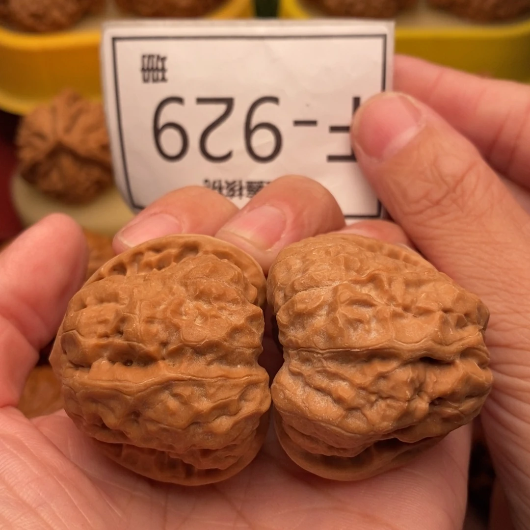 把件文玩核桃开背蛙39