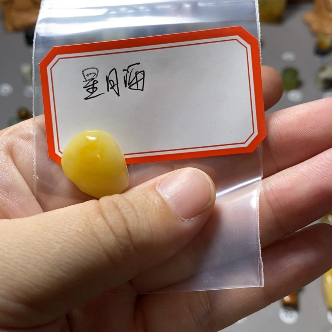 【闪购商品】蛇纹石玉配珠未镶嵌星*海