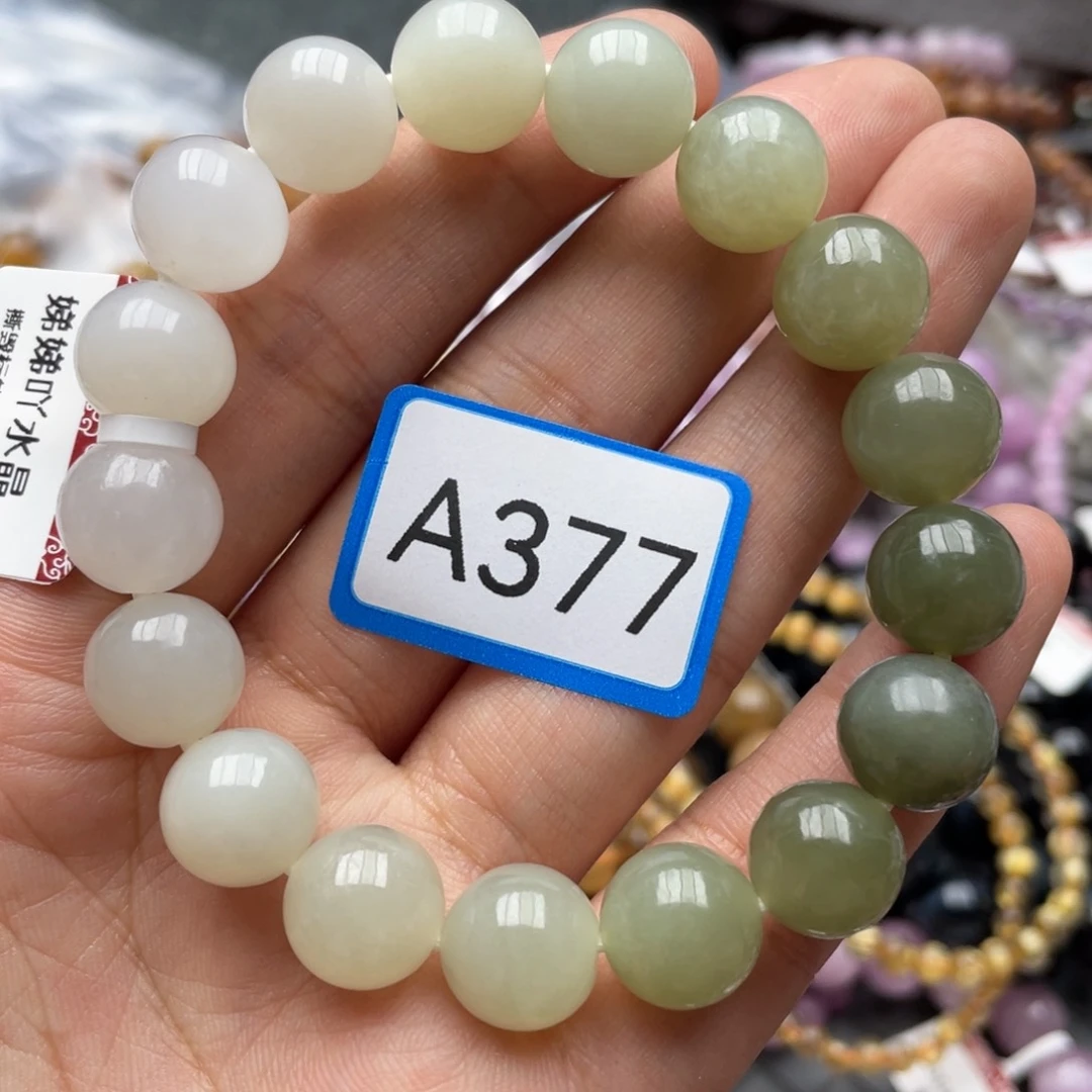 水晶手链未镶嵌多样性