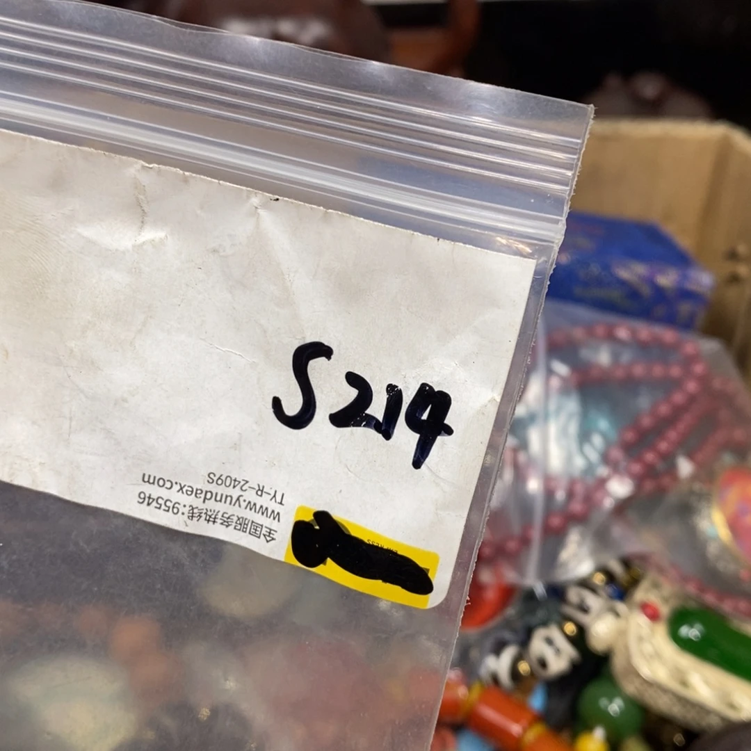 荆***瑰怡烁直播间专属链接