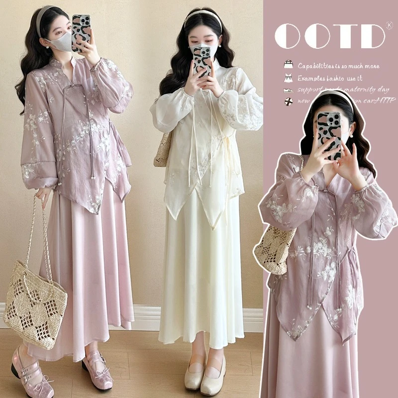 孕妇春秋套装2025新款连衣裙新中式孕妈高级感穿搭两件套春季裙子