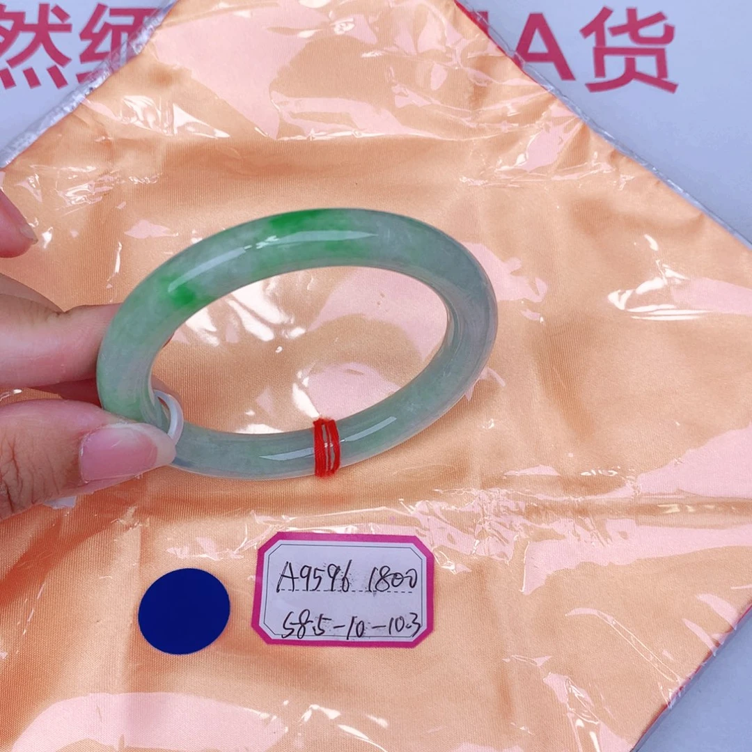 未镶嵌手镯翡翠缅甸翡翠
