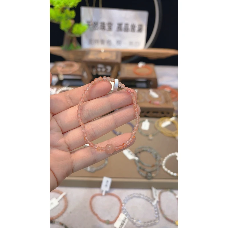 单圈冰飘南红搭一颗橙月光款手串Y1196