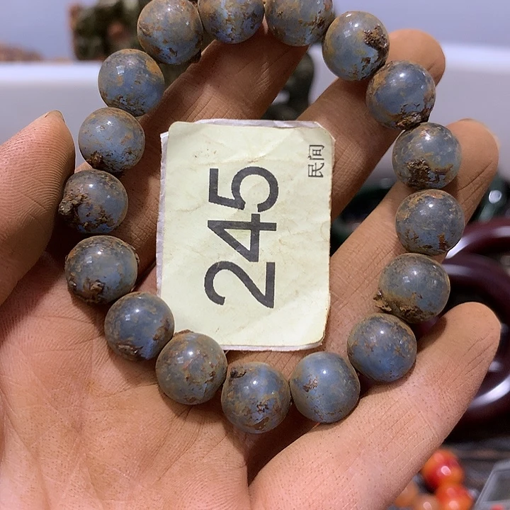 和田玉未镶嵌毛衣链