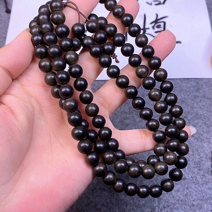 手串/手链檀香木老山檀香阴沉树芯料0.8/108沉水