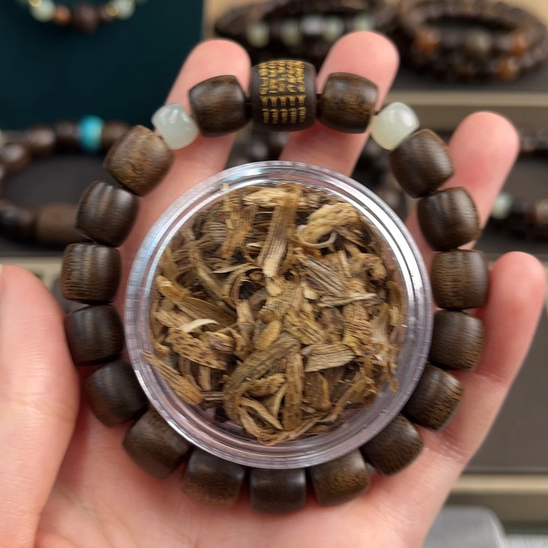 沉香沉香碎屑10mm越南芽庄玉化白奇楠沉水