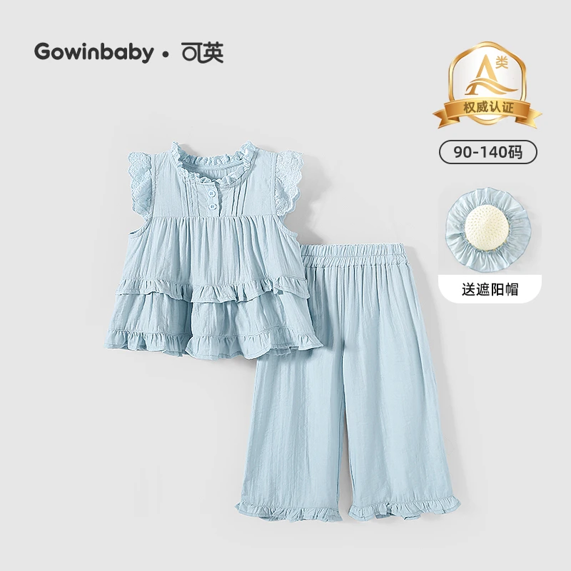 可英女童套装韩式甜美2025夏季款女孩飞袖夏装女宝休闲宽松两件套