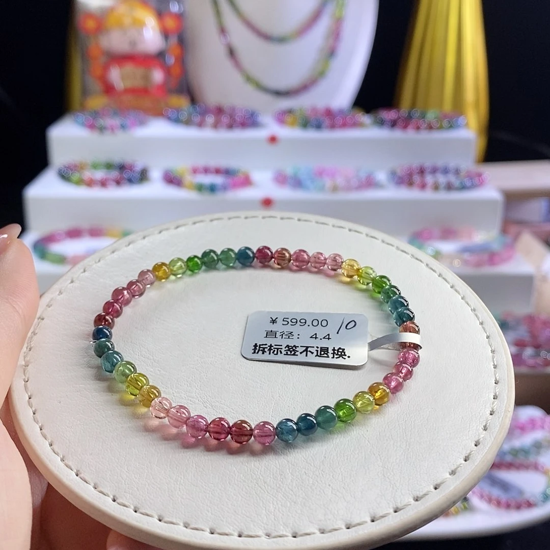 未镶嵌手链碧玺色标