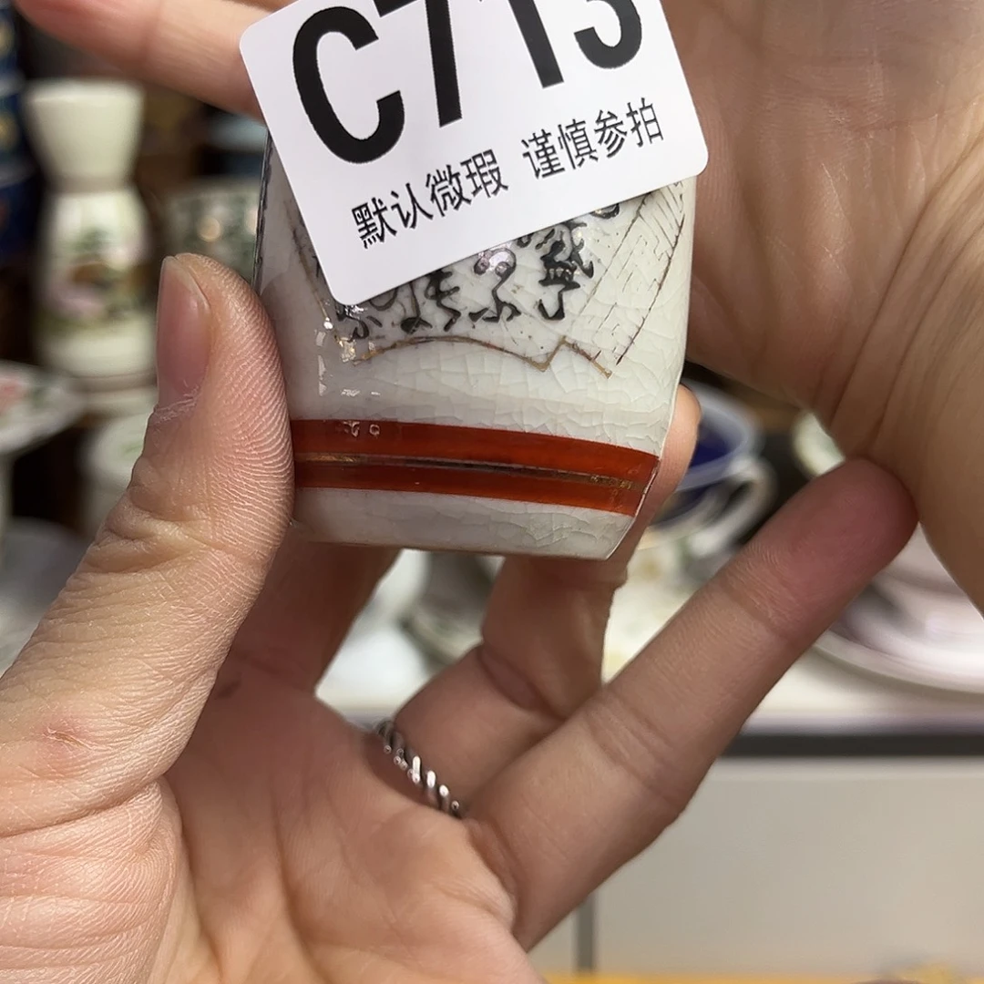 瓷片小**?Kkfkxgkfxcgkkcgcgk