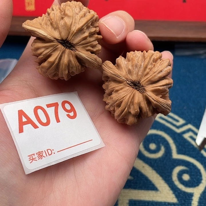 文玩核桃把件核桃
