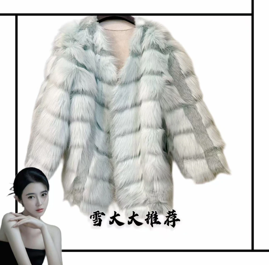 1249轻奢潮流时尚女装外套SXZY-0380