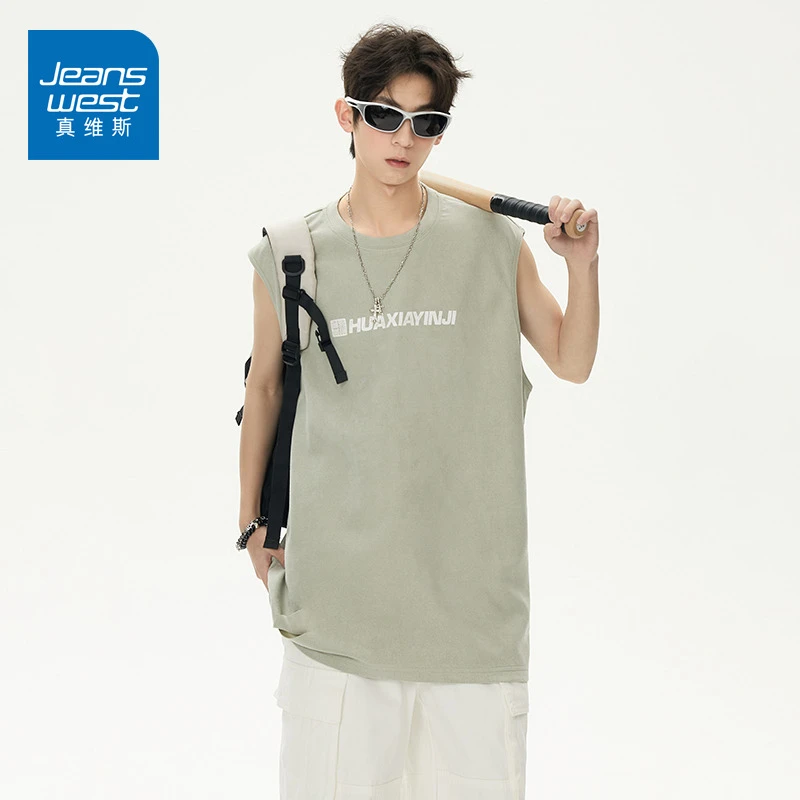 【真维斯】新款大码2025夏季印花无袖T恤男大码背心破洞设计潮款