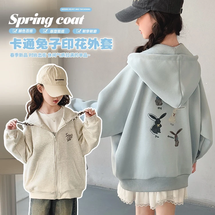 （外套）女童外套秋装棒球服2025新款春款网红中大童儿童装夹克