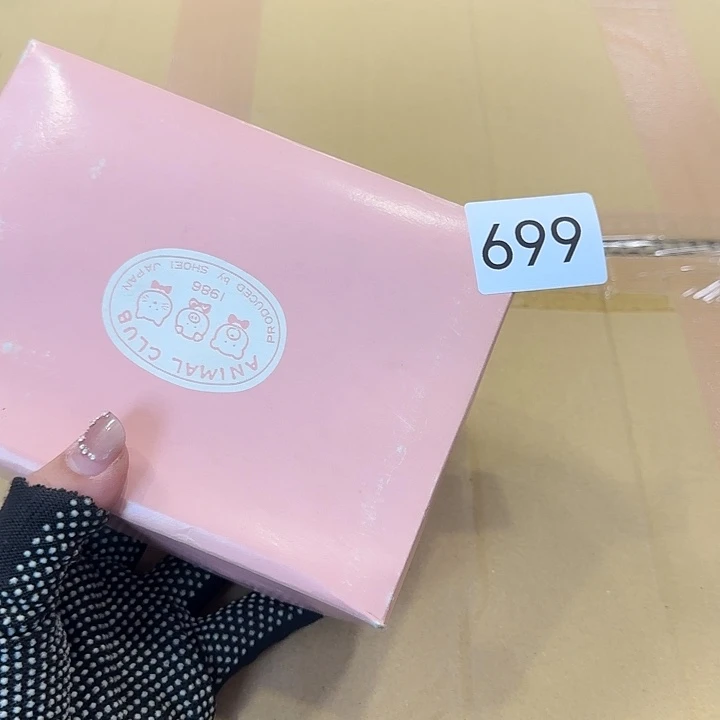 7***莓中古物品默认微瑕no退no换