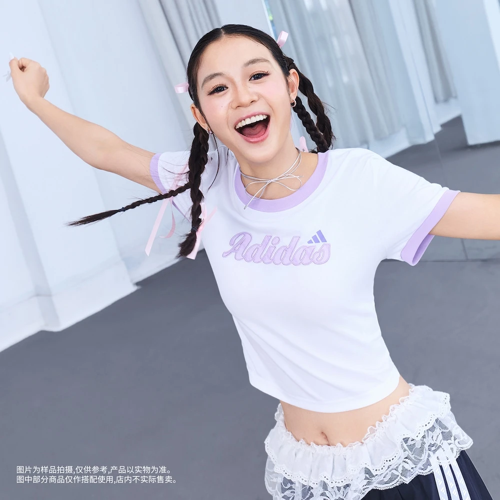 adidas/阿迪达斯三条纹舞动系列辣妹纯棉运动休闲短袖T恤KC5435