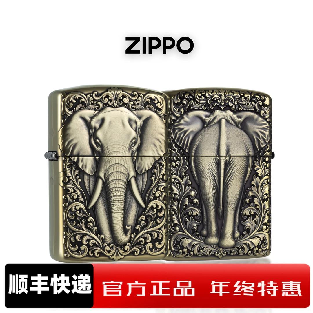 zippo之宝打火机繁花象韵浮雕盔甲防风收藏送礼DYH1X1