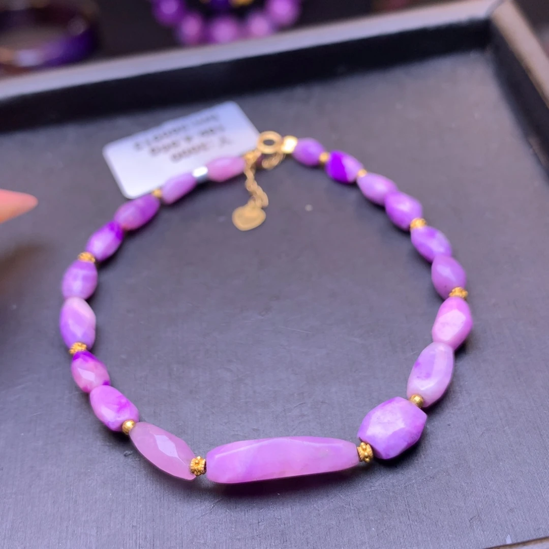 苏纪石（舒俱来）18K金镶嵌手链