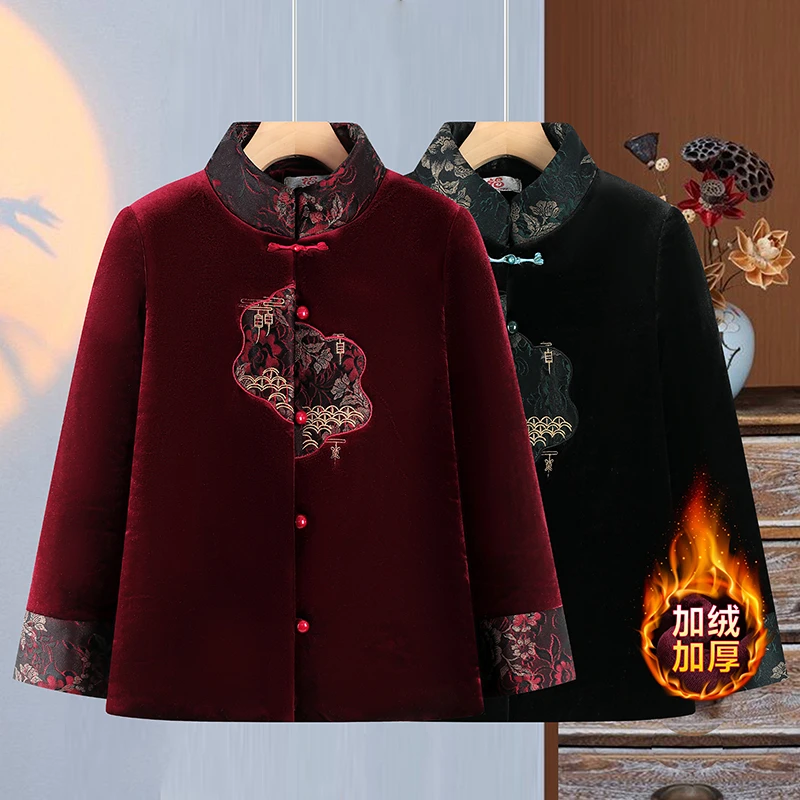 喜庆加绒棉袄老人保暖金丝绒棉袄中老年女装加绒加厚棉衣老年人穿