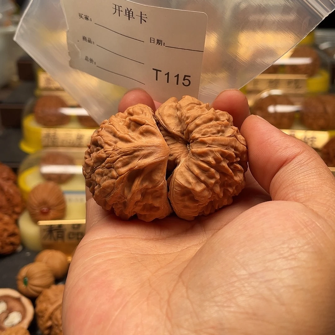 白***龙把件文玩核桃蛇王43。115