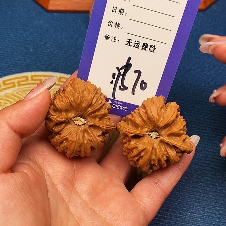 墨***言文玩核桃把件文玩核桃凹的70