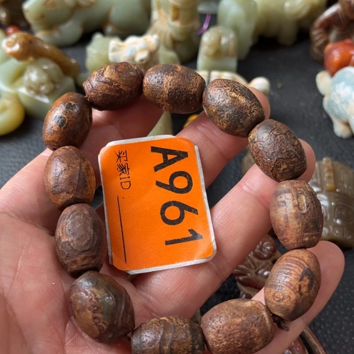 玛瑙/玉髓合金颈饰九*璧