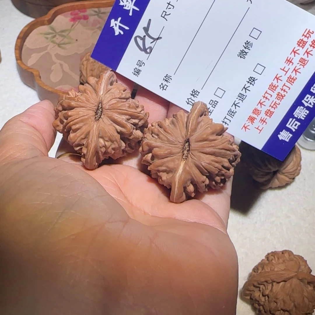 懒***你文玩核桃吊坠楼85