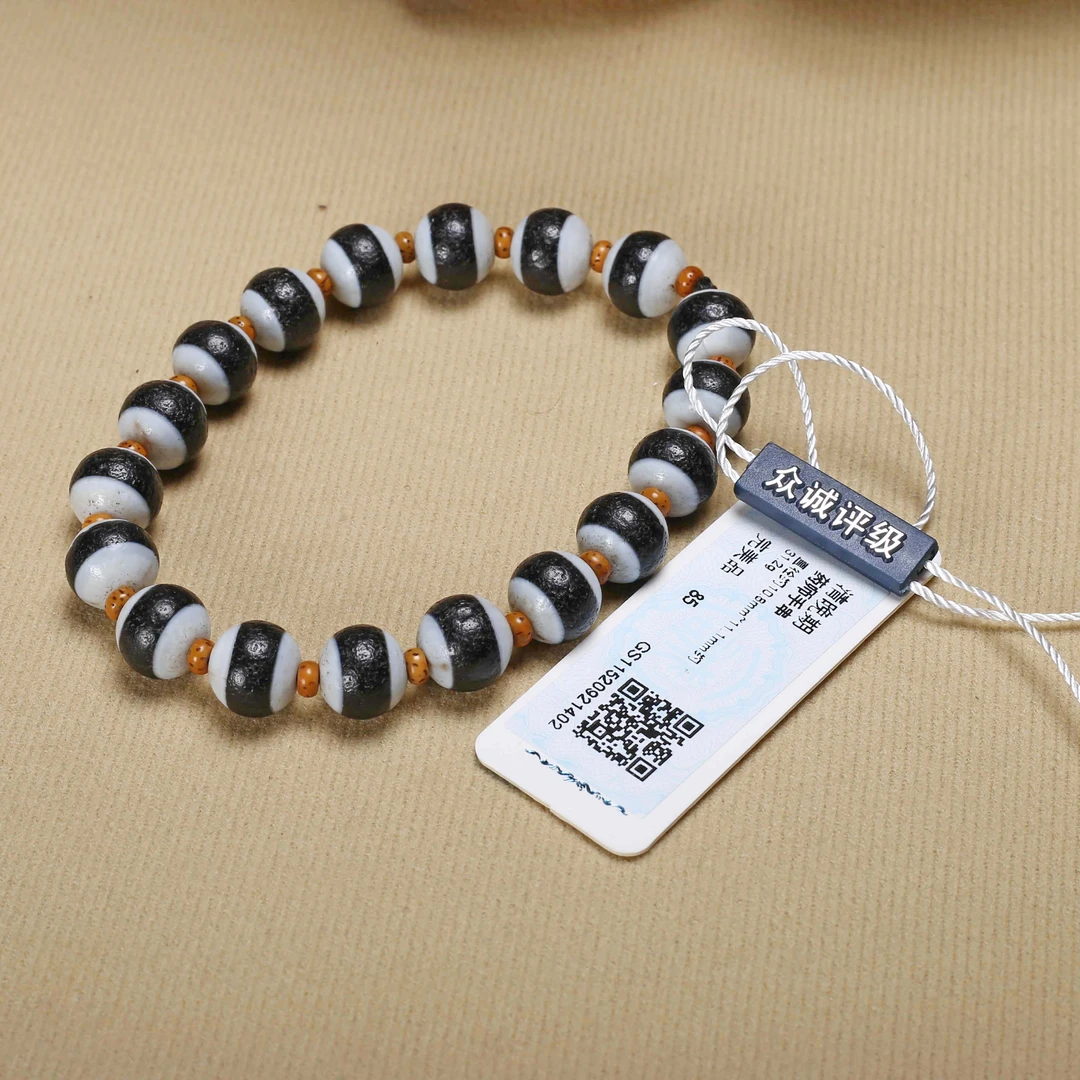 清晚期/药师手串/JMG20921402/收藏/【济文阁】