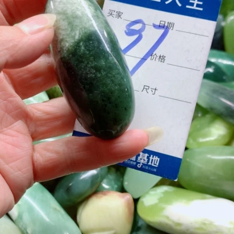 蛇纹石玉未镶嵌手把件