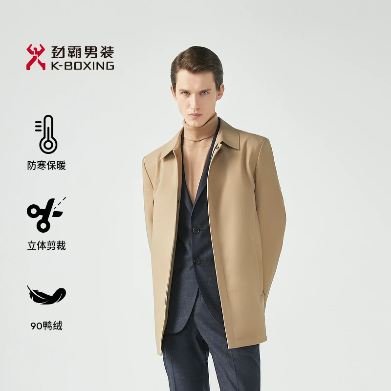 劲霸春秋秋季中长版夹克薄羽绒服翻领商务上衣|BREG3336