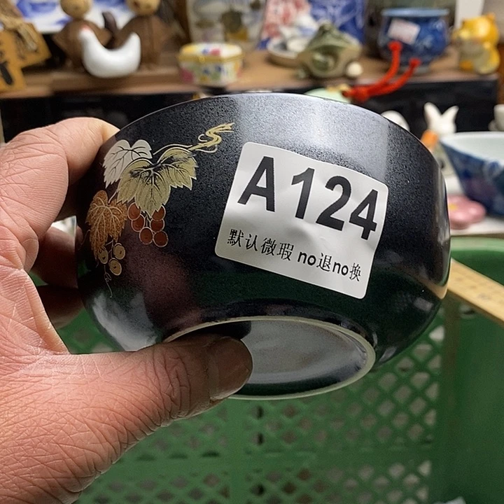 紫砂茶杯欢****6日本回流精品瓷器