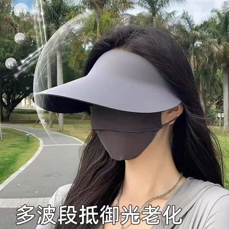 无感冰丝UPF50+空顶遮阳帽百搭防晒紫外线防晒骑车运动户外加大