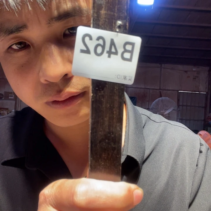 香榧木缅甸黄花梨462