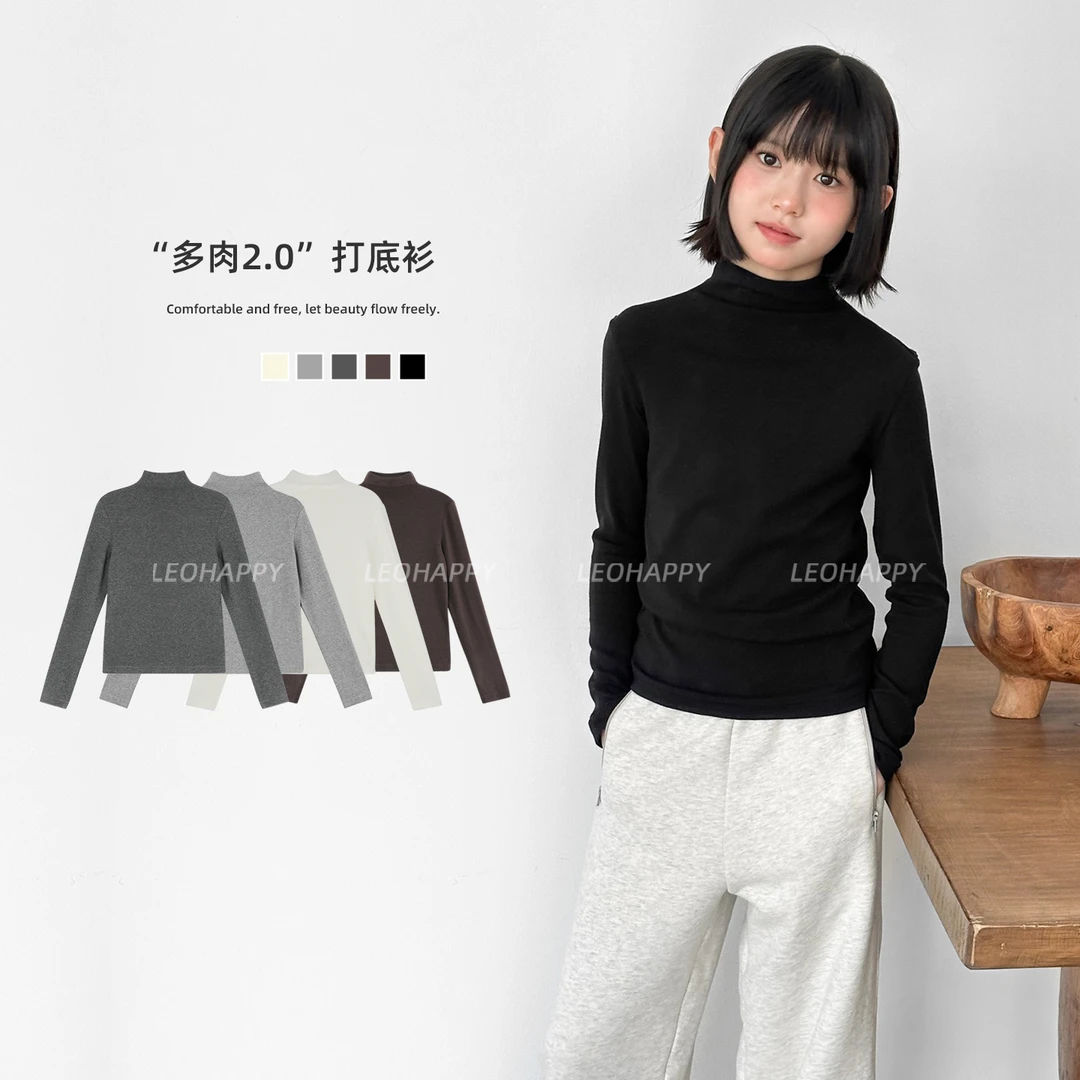 【多肉2.0】230G美利奴慕斯绒面磨毛立领羊毛打底衫